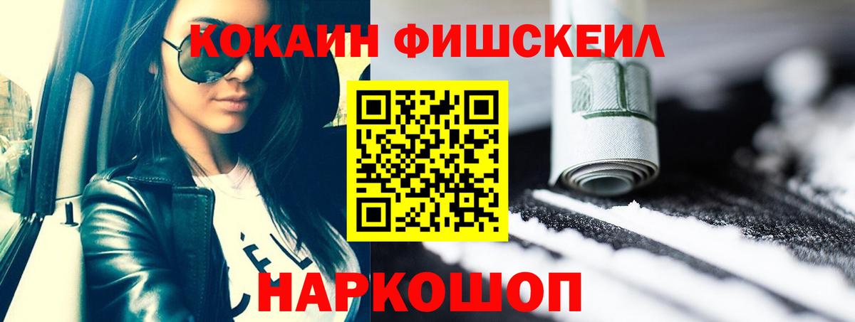 Кокаин Боливия Луга