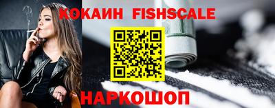 Альфа ПВП Дубна