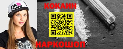 амф Донской
