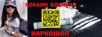 Альфа ПВП Дубна