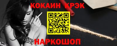 Альфа ПВП Дубна