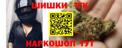амф Донской