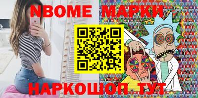 Альфа ПВП Дубна