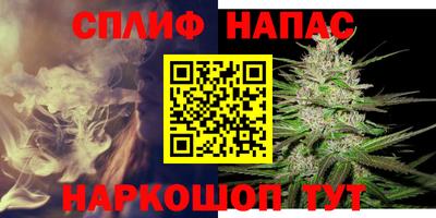 ГАЛЛЮЦИНОГЕННЫЕ ГРИБЫ Шахты