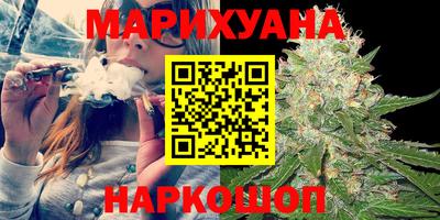 амф Донской