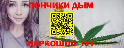 амф Донской