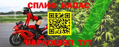амф Донецк