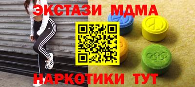 Альфа ПВП Дубна