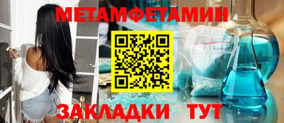 Альфа ПВП Дубна