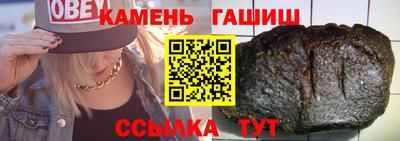 Альфа ПВП Дубна
