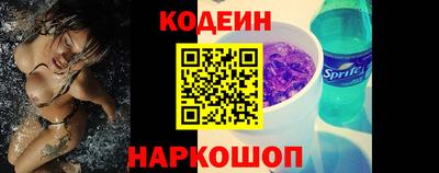 Альфа ПВП Дубна